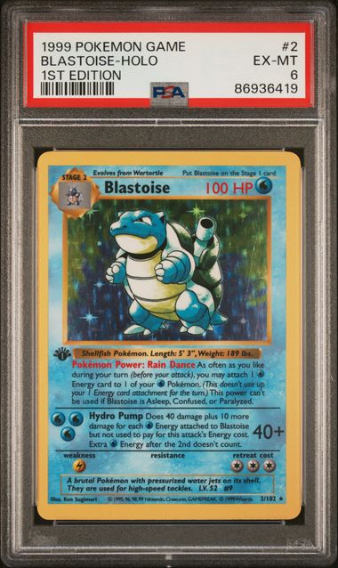1999 POKEMON GAME BLASTOISE-HOLO 1ST EDITION