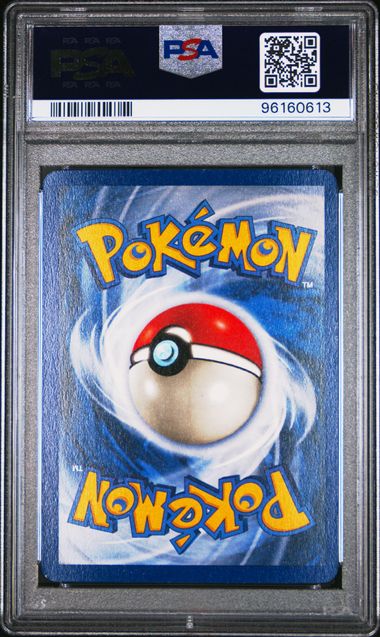 1999 POKEMON GAME RAICHU - HOLO
