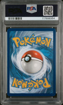 2022 POKEMON SWSH FULL ART ICE RIDER CALYREX VMAX ASTRAL RADIANCE