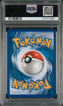 2008 POKEMON DIAMOND & PEARL GREAT ENCOUNTERS