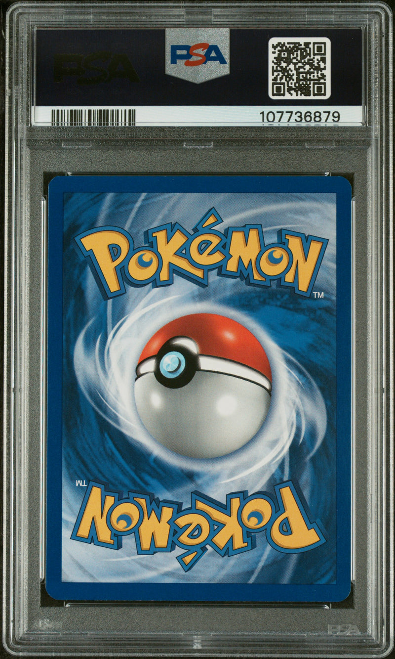 2002 POKEMON NEO DESTINY LIGHT DRAGONITE-HOLO