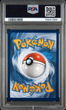 2019 POKEMON SUN & MOON UNIFIED MINDS