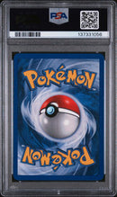 1999 POKEMON GAME