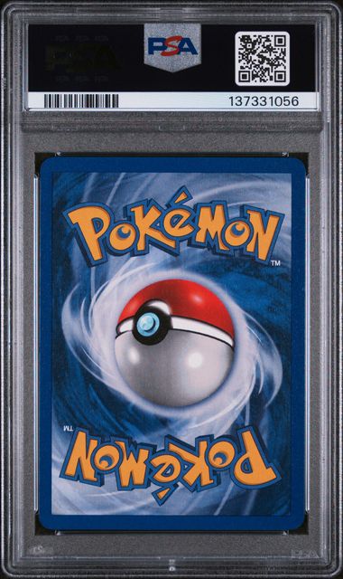 1999 POKEMON GAME
