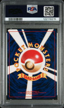 1999 POKEMON JAPANESE BULBASAUR DECK