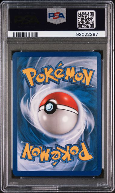 2005 POKEMON GOLD STAR RAIKOU - HOLO EX UNSEEN FORCES