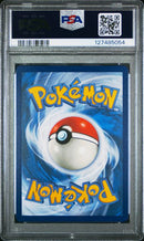2024 POKEMON SFA EN-SHROUDED FABLE