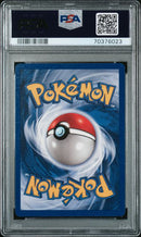 1999 POKEMON GAME