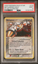 2005 POKEMON EX DELTA SPECIES