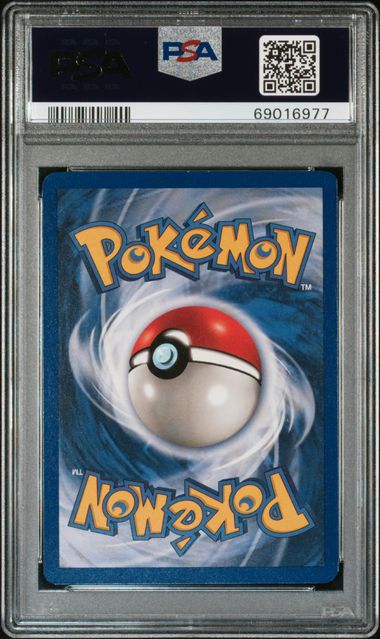 1999 POKEMON JUNGLE