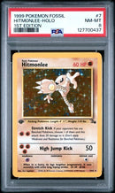 1999 POKEMON FOSSIL