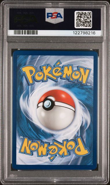 2019 POKEMON SUN & MOON COSMIC ECLIPSE