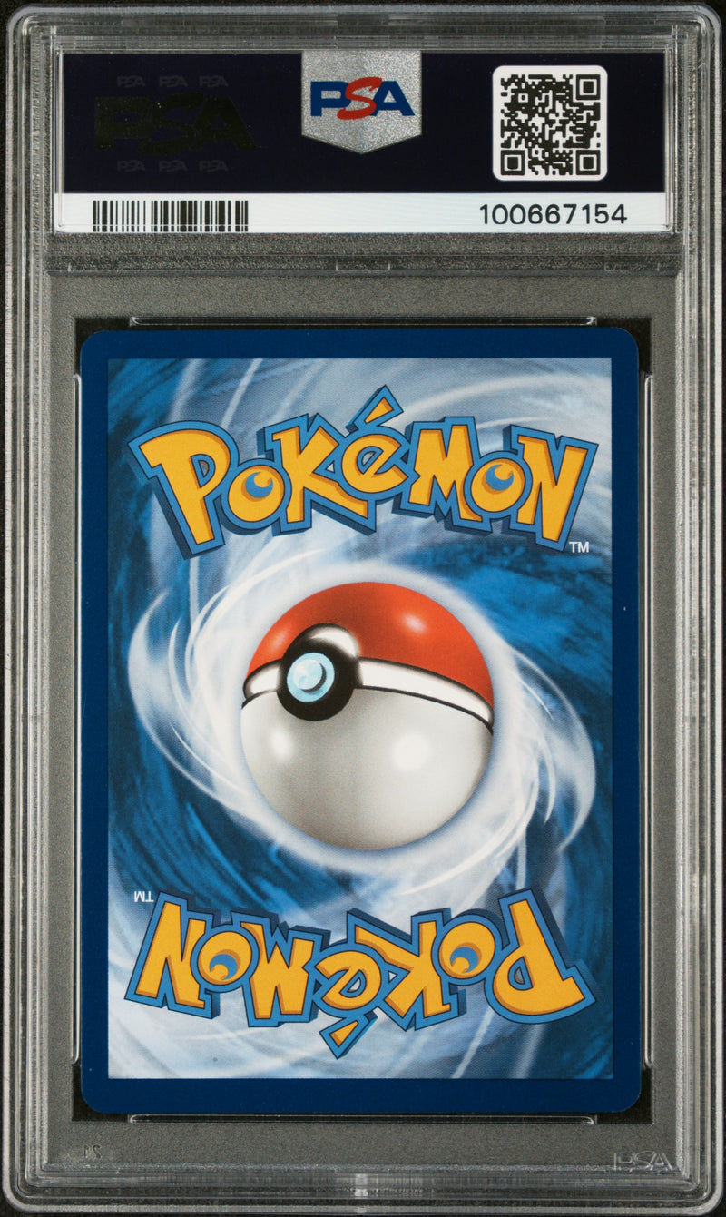 2022 POKEMON SWSH FA/GIRATINA V LOST ORIGIN