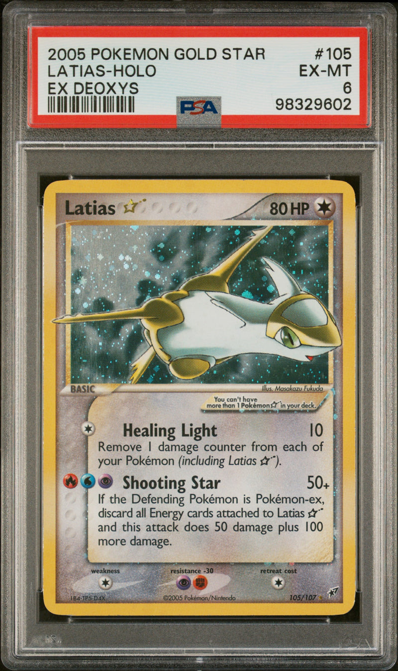 2005 POKEMON GOLD STAR LASTIA-HOLO