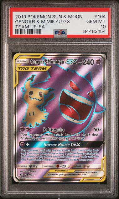 2019 POKEMON SUN & MOON TEAM UP