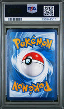 2025 POKEMON SIMPLIFIED CHINESE CBB3 C-GEM PACK VOL 3