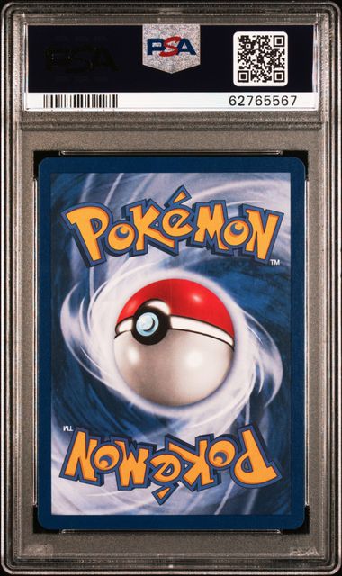 2000 POKEMON PROMO BLACK STAR