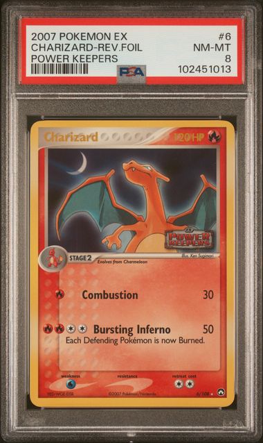 2007 POKEMON EX POWER KEEPERS