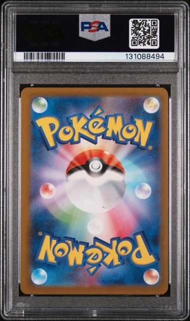 2024 POKEMON JAPANESE SV5K-WILD FORCE