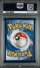 2017 POKEMON MEGA POWERS COLLECTION PROMO