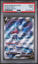 2023 POKEMON SWORD AND SHIELD CROWN ZENITH