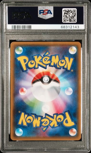 2015 POKEMON JAPANESE XY PROMO