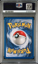 2000 POKEMON GYM CHALLENGE