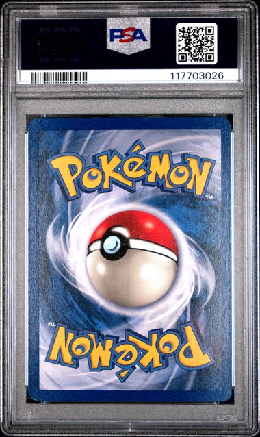1999 POKEMON GAME