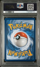 2023 POKEMON MEW EN-151