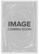 Bystial Dis Pater [MP24-EN084] Prismatic Secret Rare