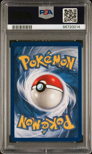 1999 POKEMON FOSSIL