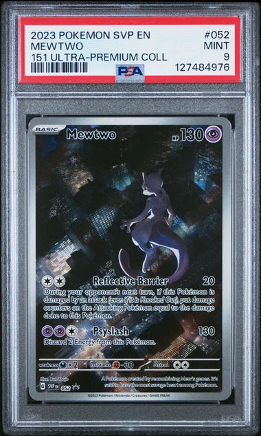 2023 POKEMON SVP EN-SV BLACK STAR PROMO