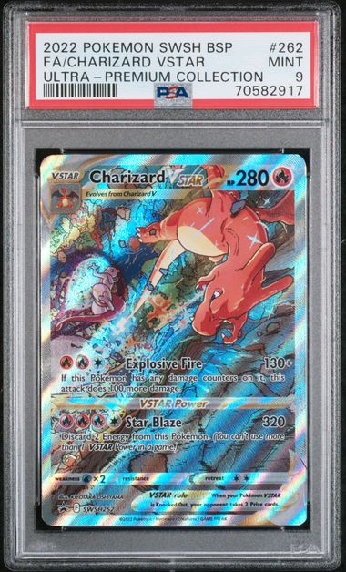 2022 POKEMON SWSH BLACK STAR PROMO