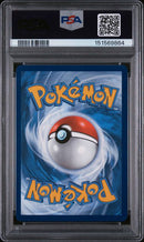2024 POKEMON SSP EN-SURGING SPARKS