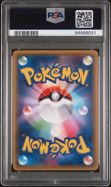2016 POKEMON JAPANESE XY PROMO