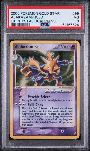 2006 POKEMON EX CRYSTAL GUARDIANS