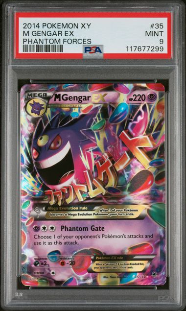 2014 POKEMON XY M GENGAR EX PHANTOM FORCES