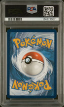 2021 POKEMON SWORD & SHIELD EVOLVING SKIES