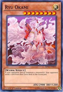 Ryu Okami [MP17-EN019] Common