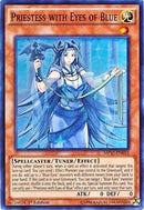 Priestess with Eyes of Blue [MP17-EN055] Super Rare