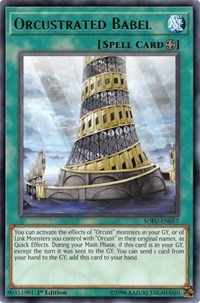 Orcustrated Babel [SOFU-EN057] Rare