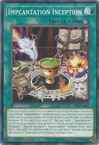 Impcantation Inception [SAST-EN065] Common