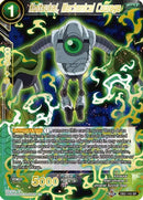 Koitsukai, Mechanical Courage (Gold Stamped) (DB2-143) [Mythic Booster]