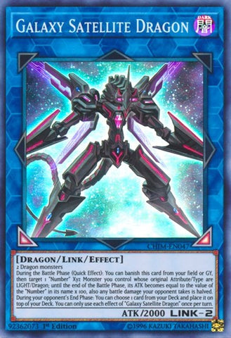 Galaxy Satellite Dragon [CHIM-EN047] Super Rare
