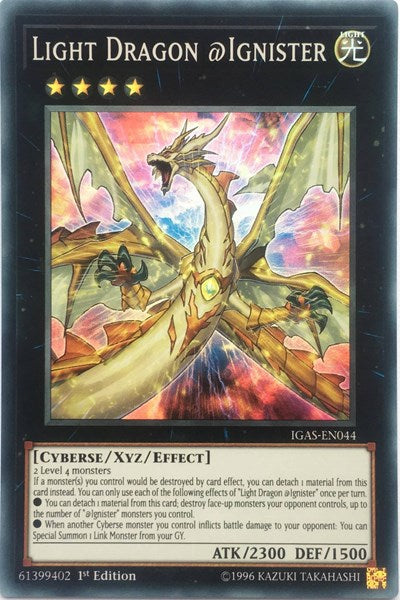 Light Dragon @Ignister [IGAS-EN044] Super Rare