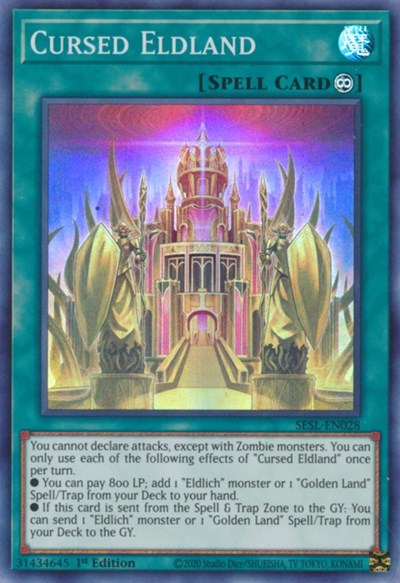 Cursed Eldland [SESL-EN028] Super Rare