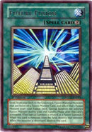 Future Fusion [POTD-EN044] Rare