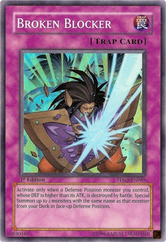 Broken Blocker [TDGS-EN069] Super Rare