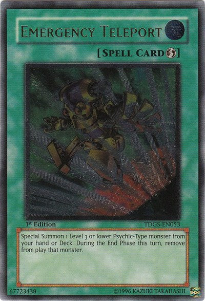Emergency Teleport (UTR) [TDGS-EN053] Ultimate Rare