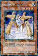 Vylon Soldier [DT05-EN033] Rare